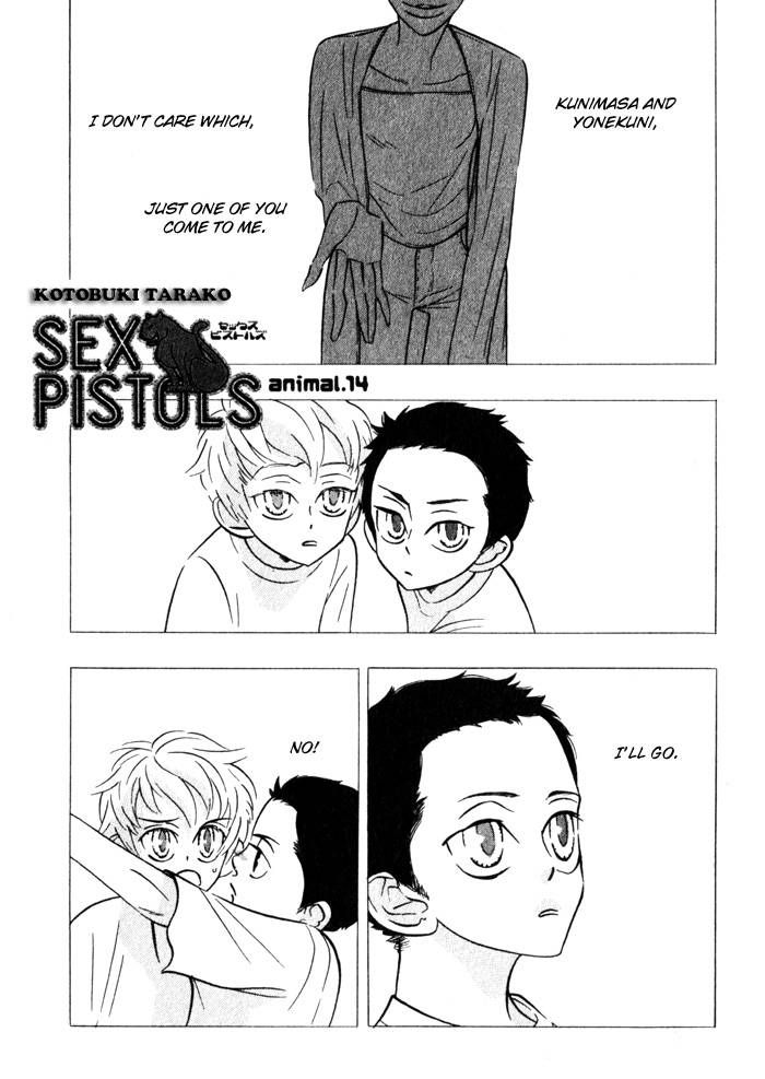 Sex Pistols Chapter 14 page 1 - Chapter 14