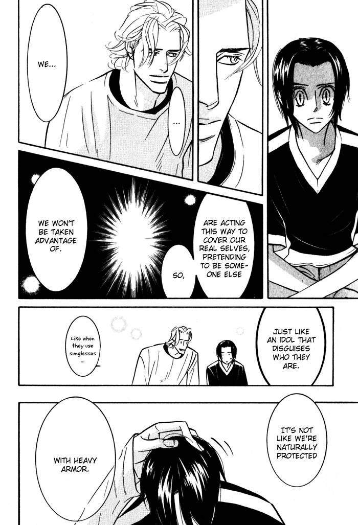 Sex Pistols Chapter 14 page 12 - Chapter 14