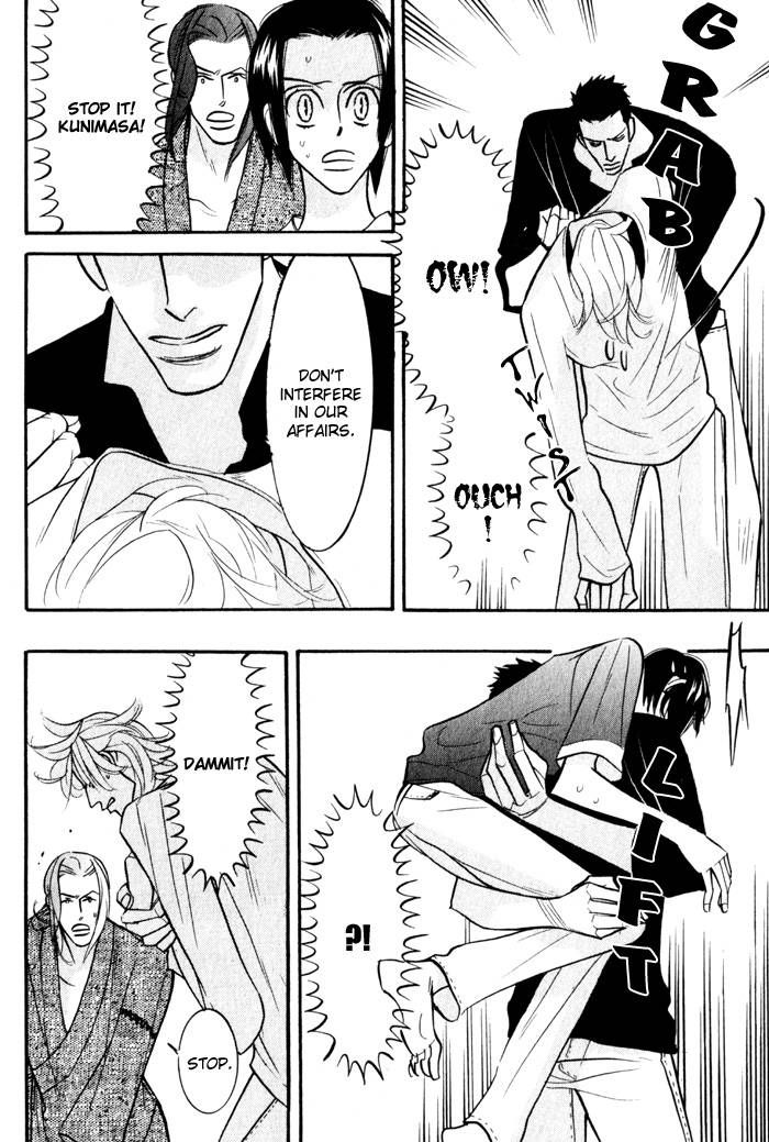 Sex Pistols Chapter 14 page 22 - Chapter 14