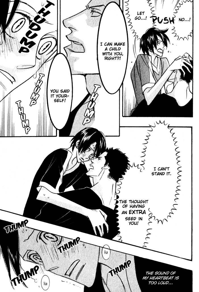 Sex Pistols Chapter 14 page 25 - Chapter 14