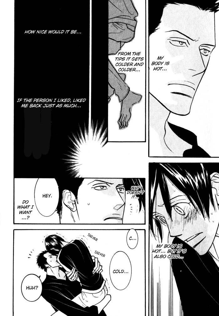 Sex Pistols Chapter 14 page 26 - Chapter 14