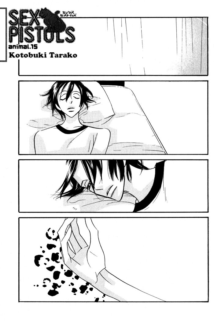 Sex Pistols Chapter 15 page 2 - Chapter 15