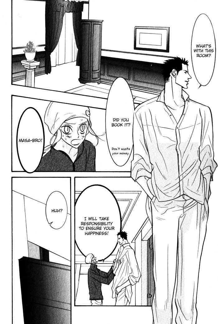 Sex Pistols Chapter 15 page 23 - Chapter 15