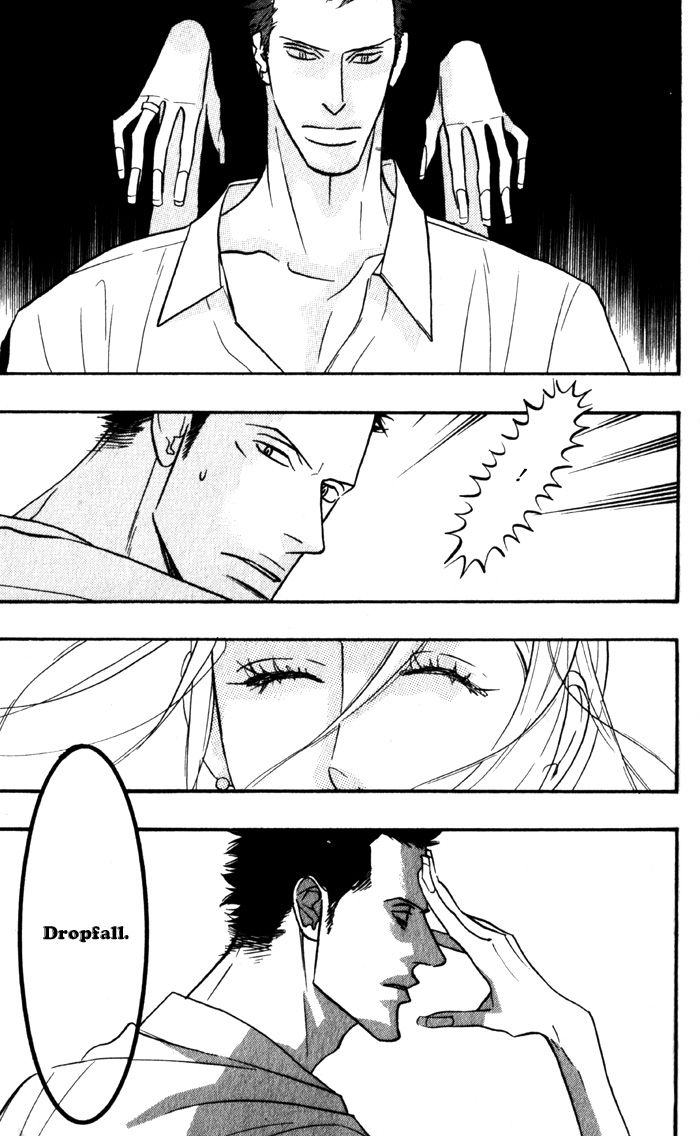 Sex Pistols Chapter 15 page 24 - Chapter 15