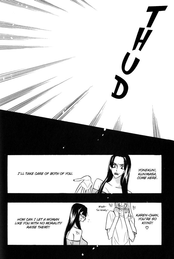Sex Pistols Chapter 15 page 25 - Chapter 15