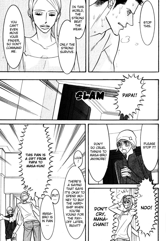 Sex Pistols Chapter 15 page 28 - Chapter 15