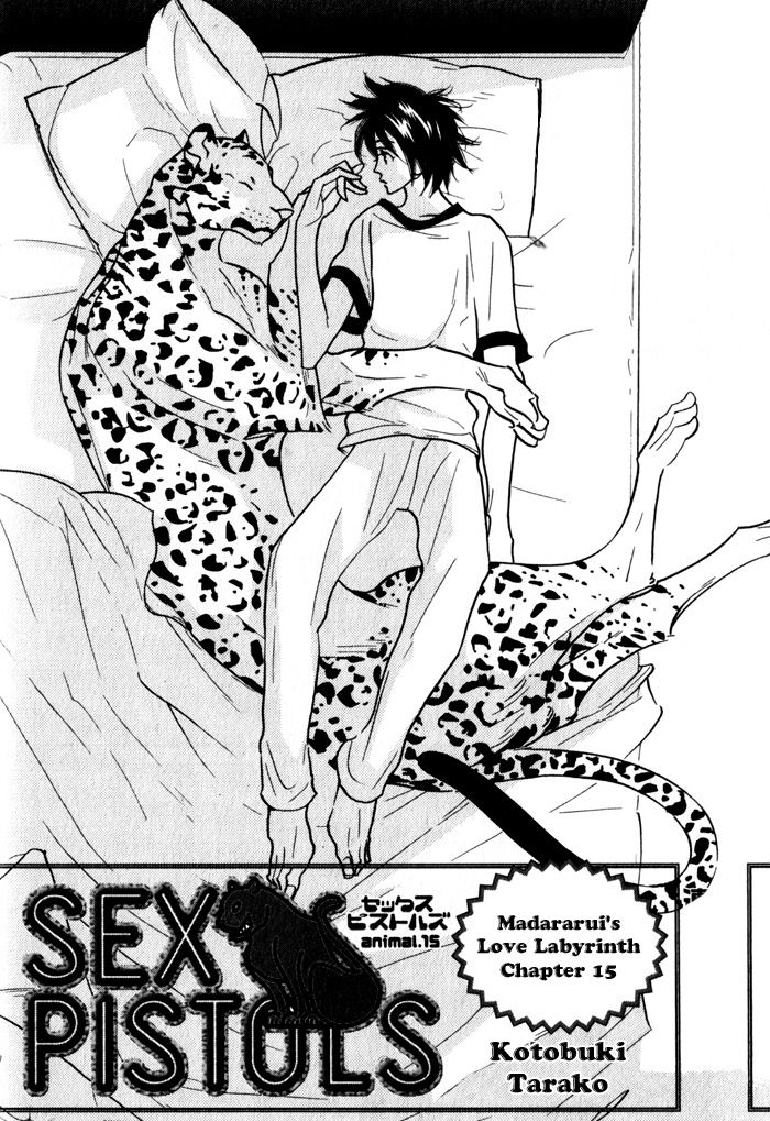 Sex Pistols Chapter 15 page 3 - Chapter 15