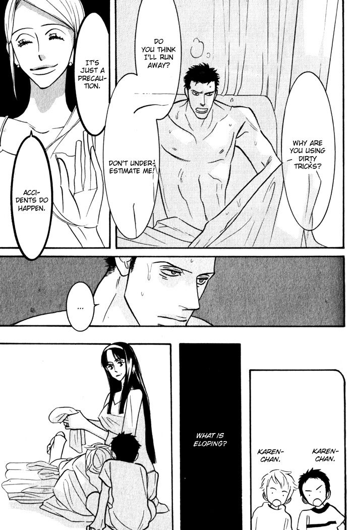 Sex Pistols Chapter 15 page 30 - Chapter 15