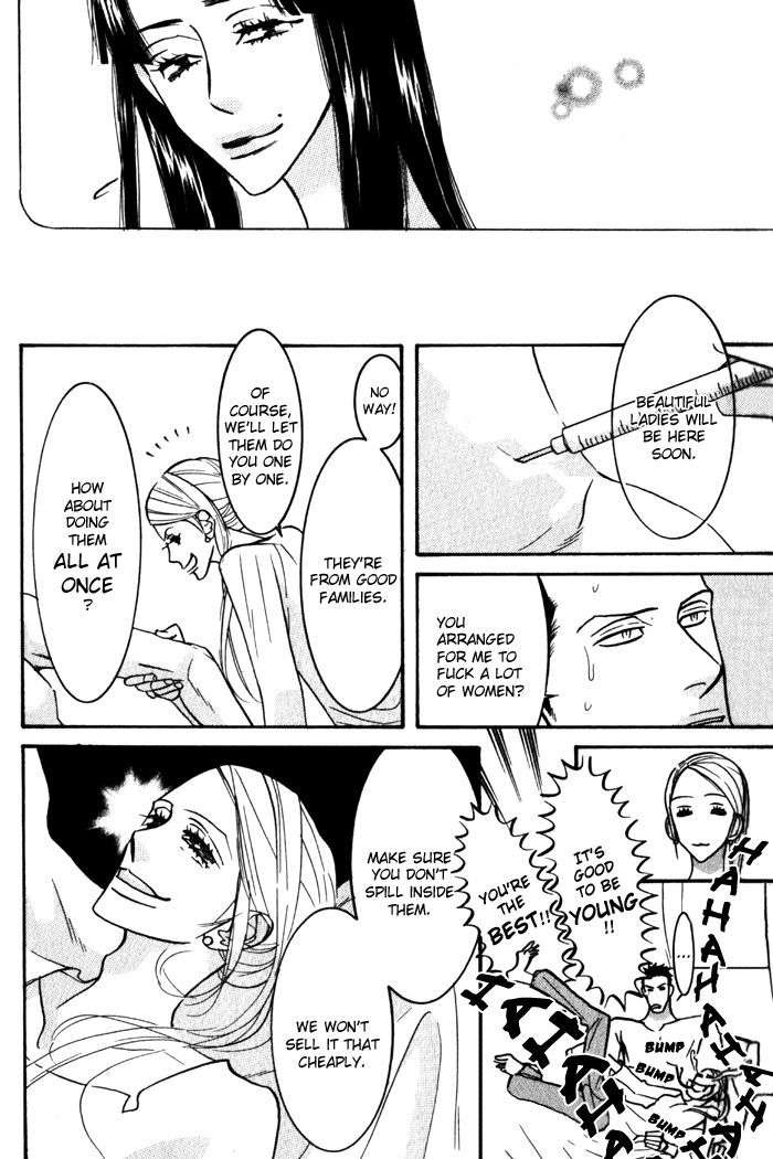 Sex Pistols Chapter 15 page 31 - Chapter 15