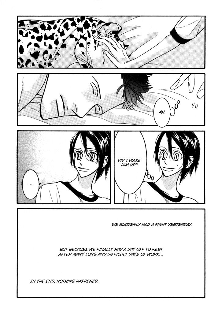 Sex Pistols Chapter 15 page 4 - Chapter 15