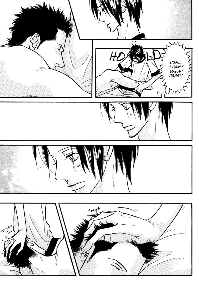 Sex Pistols Chapter 15 page 6 - Chapter 15
