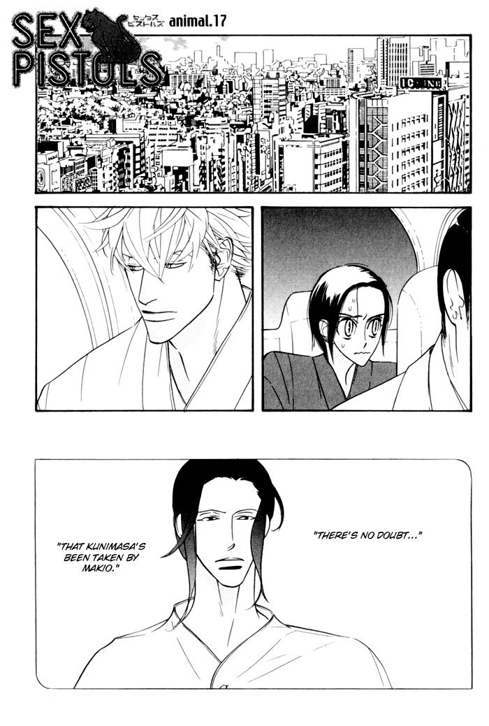Sex Pistols Chapter 17 page 1 - Chapter 17