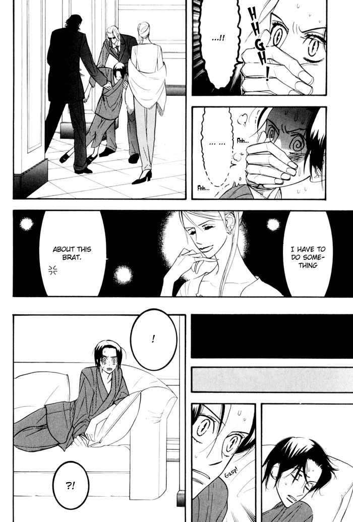 Sex Pistols Chapter 17 page 10 - Chapter 17