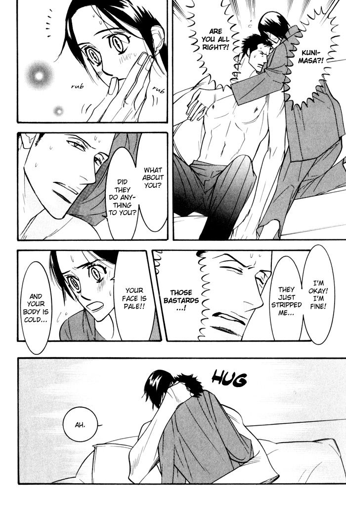 Sex Pistols Chapter 17 page 24 - Chapter 17