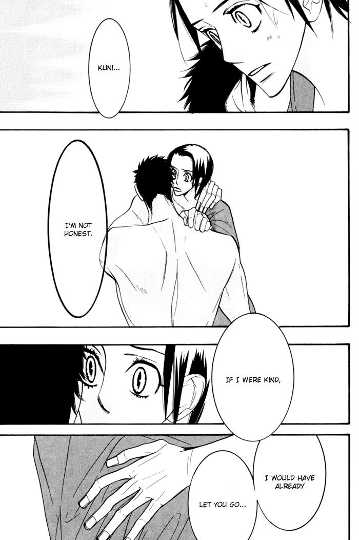 Sex Pistols Chapter 17 page 25 - Chapter 17