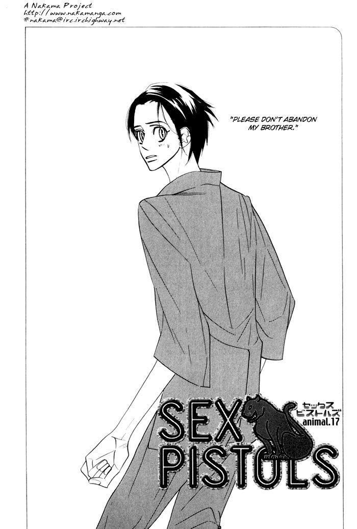 Sex Pistols Chapter 17 page 3 - Chapter 17