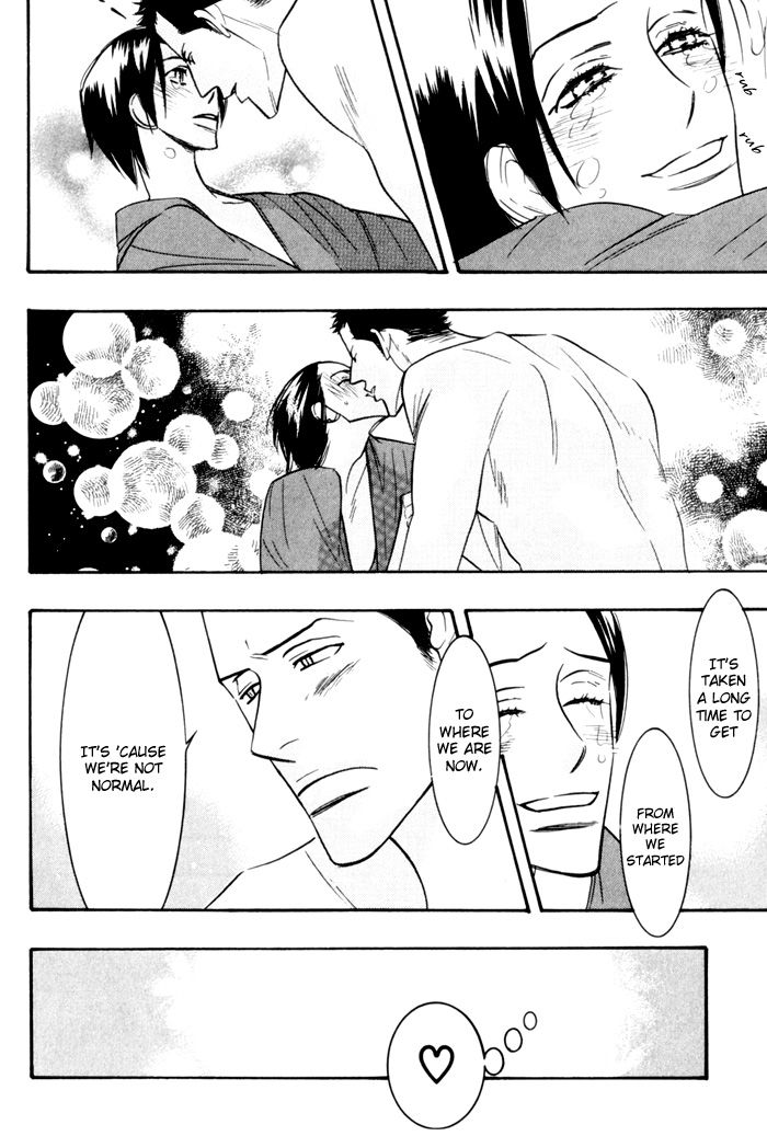 Sex Pistols Chapter 17 page 30 - Chapter 17