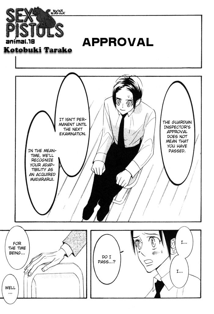 Sex Pistols Chapter 18 page 1 - Chapter 18