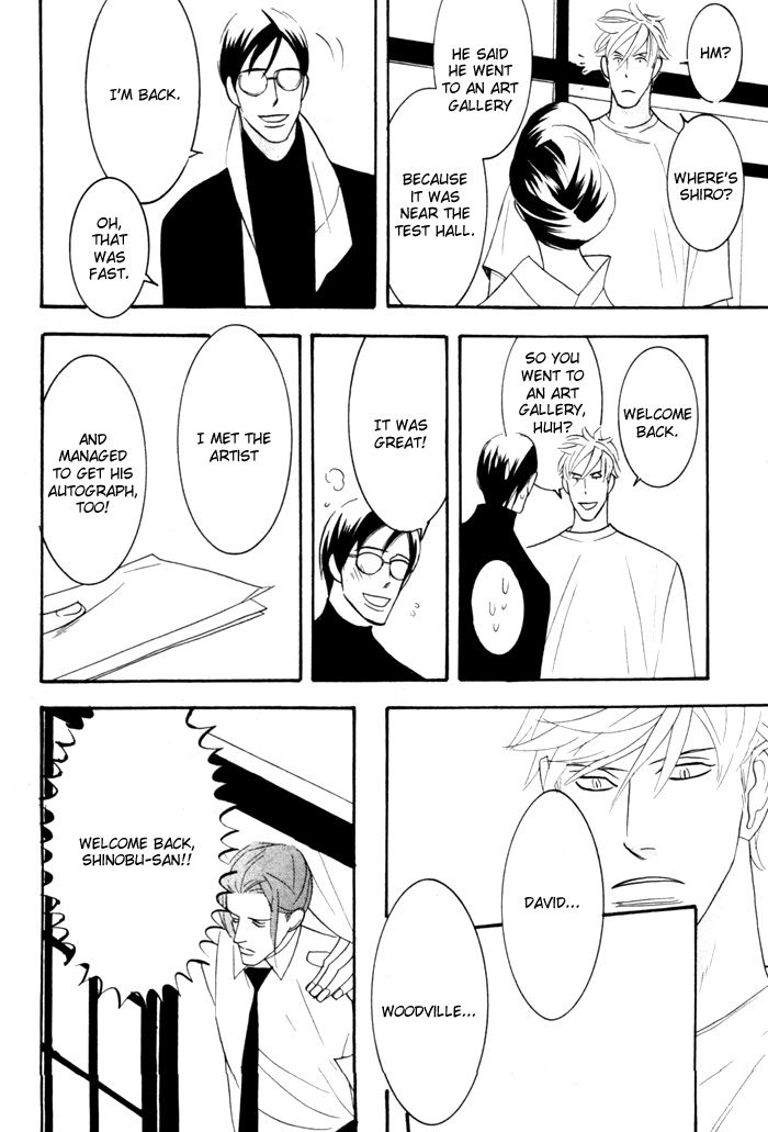 Sex Pistols Chapter 18 page 10 - Chapter 18