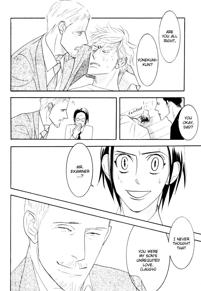 Sex Pistols Chapter 18 page 14 - Chapter 18