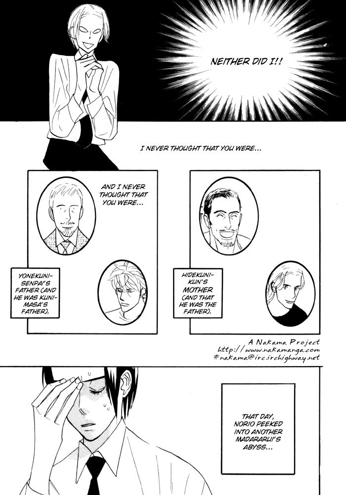 Sex Pistols Chapter 18 page 15 - Chapter 18