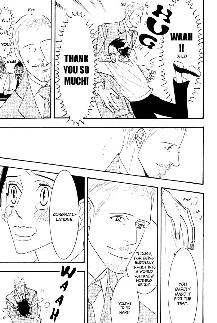 Sex Pistols Chapter 18 page 3 - Chapter 18