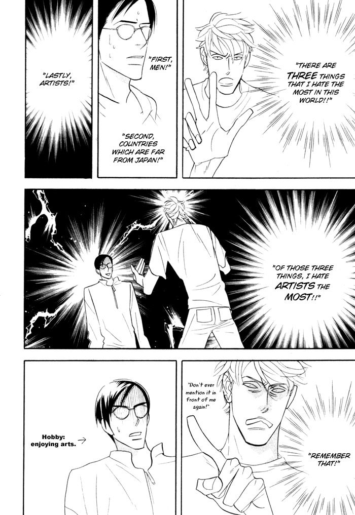 Sex Pistols Chapter 18 page 6 - Chapter 18
