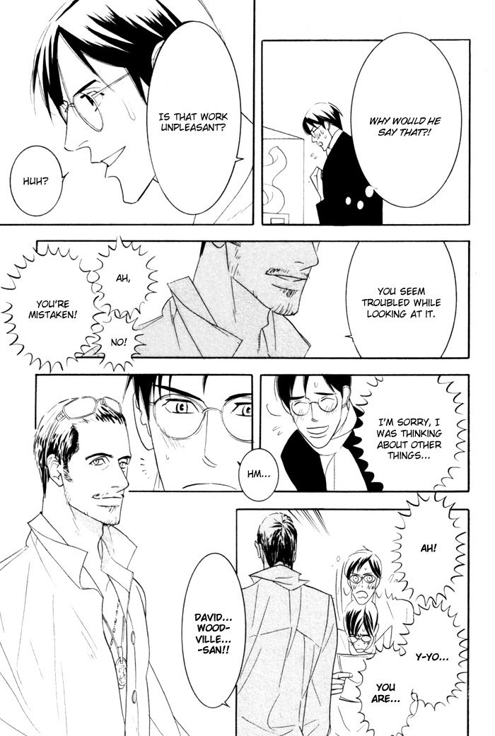 Sex Pistols Chapter 18 page 7 - Chapter 18