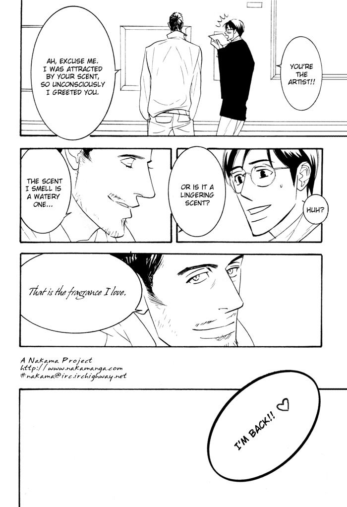Sex Pistols Chapter 18 page 8 - Chapter 18
