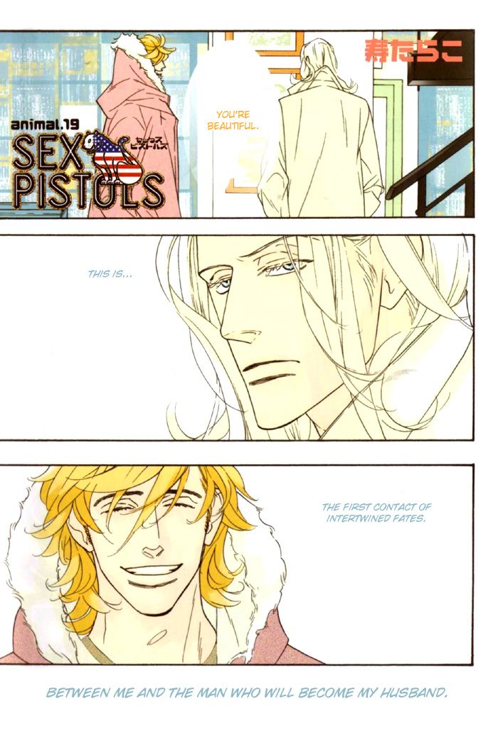 Sex Pistols Chapter 19 page 1 - Chapter 19