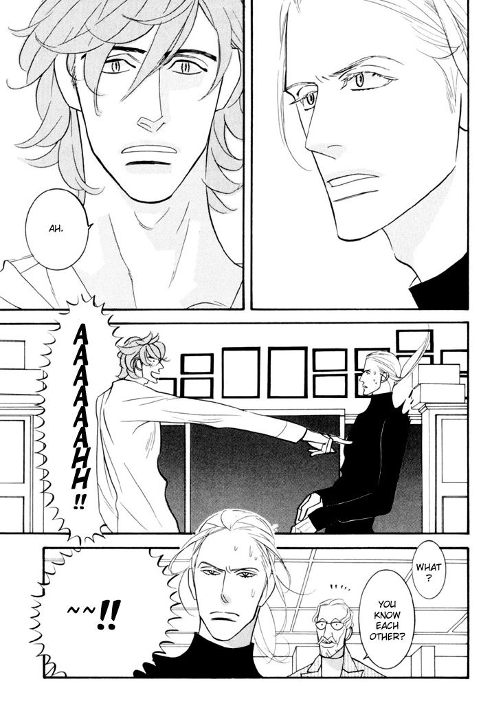 Sex Pistols Chapter 19 page 11 - Chapter 19
