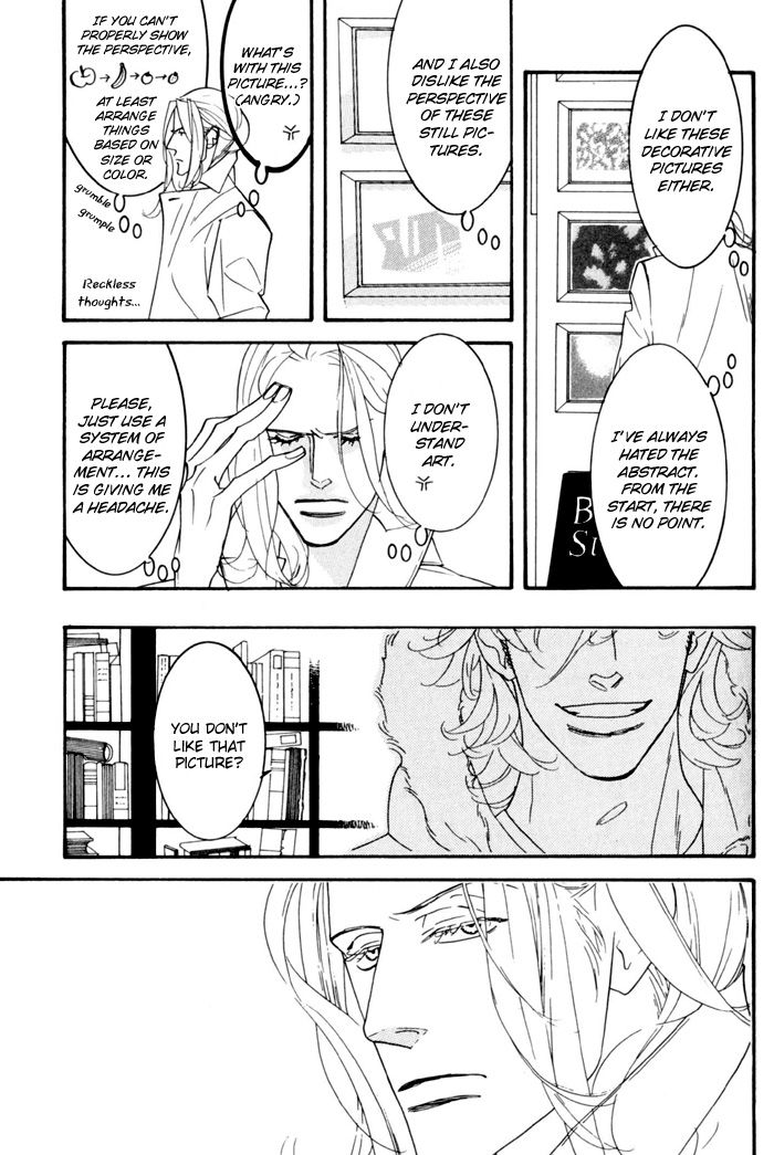 Sex Pistols Chapter 19 page 13 - Chapter 19