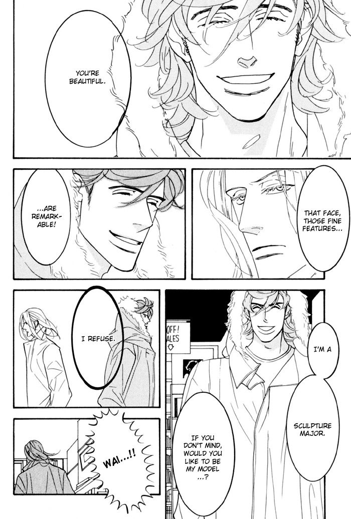Sex Pistols Chapter 19 page 14 - Chapter 19