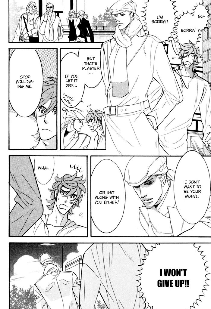 Sex Pistols Chapter 19 page 16 - Chapter 19