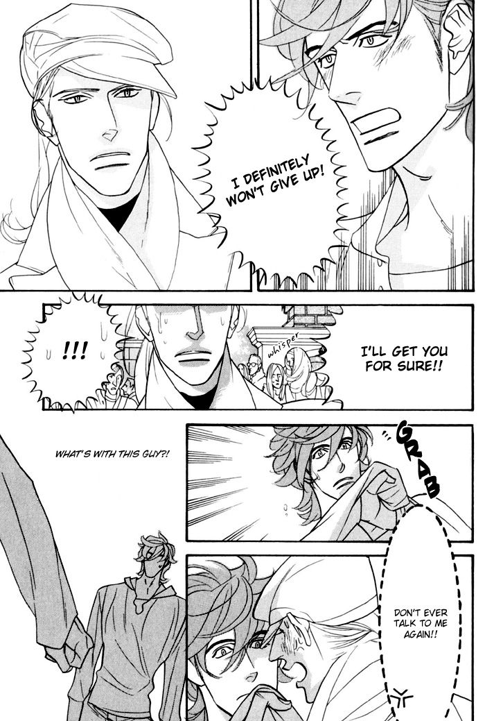 Sex Pistols Chapter 19 page 17 - Chapter 19