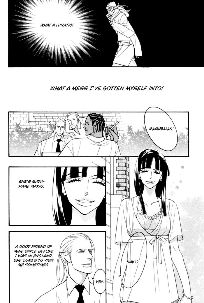 Sex Pistols Chapter 19 page 18 - Chapter 19