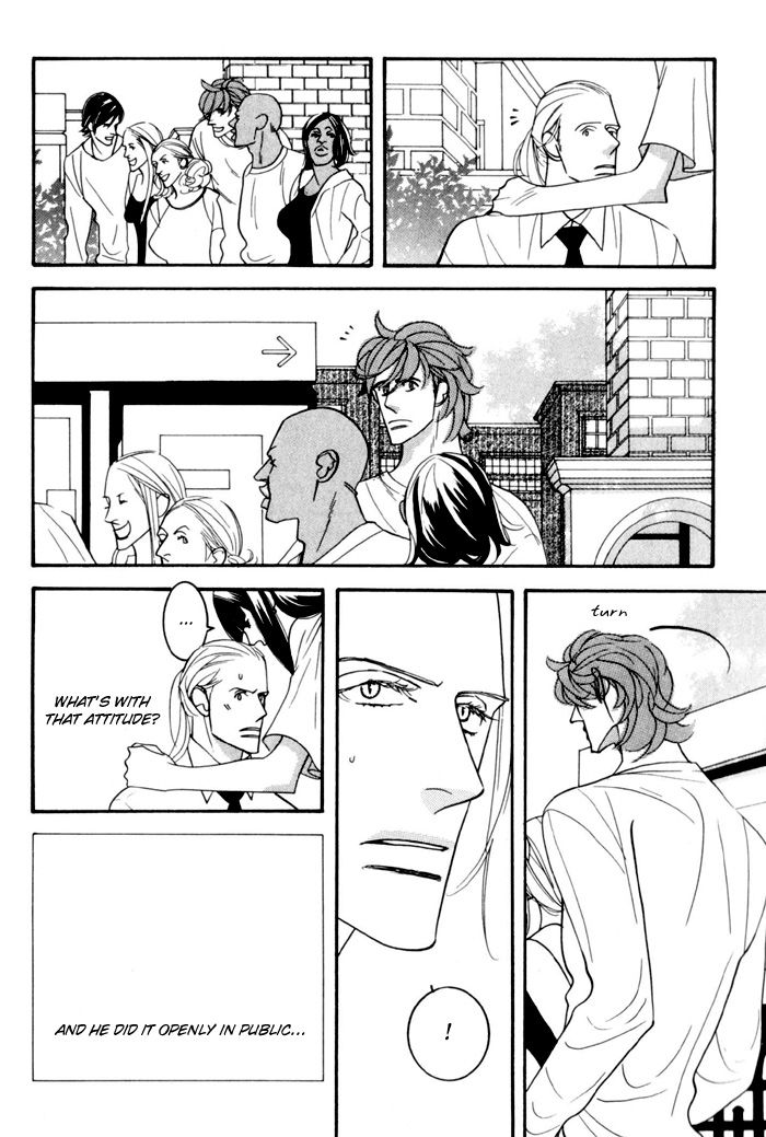 Sex Pistols Chapter 19 page 20 - Chapter 19