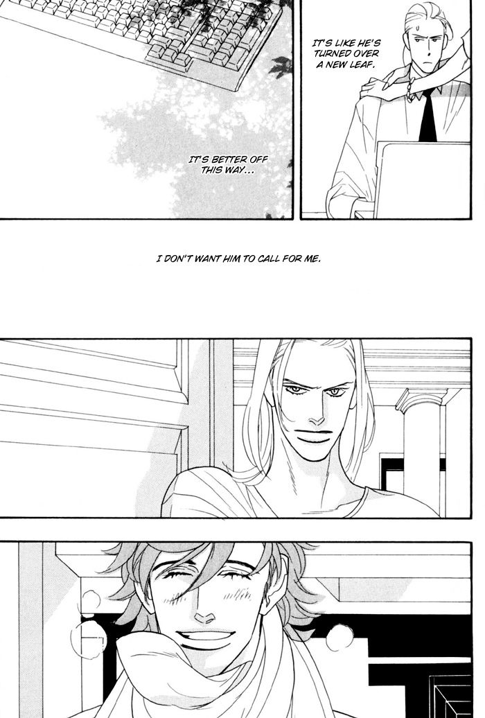 Sex Pistols Chapter 19 page 21 - Chapter 19