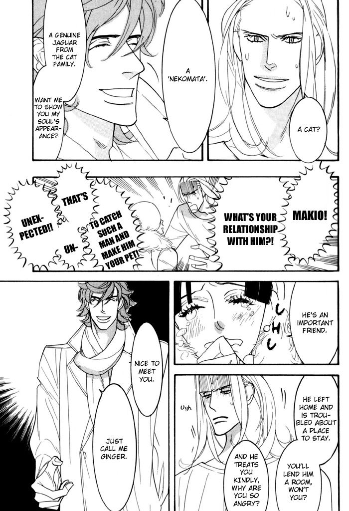 Sex Pistols Chapter 19 page 23 - Chapter 19