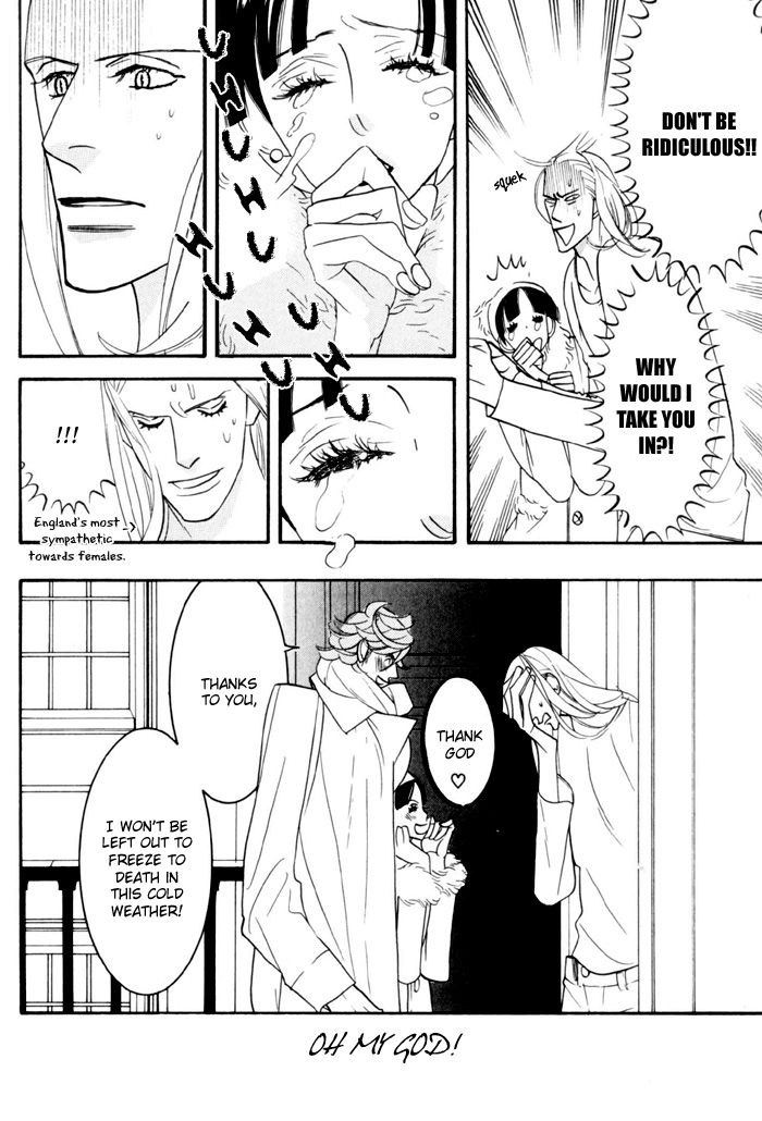 Sex Pistols Chapter 19 page 24 - Chapter 19
