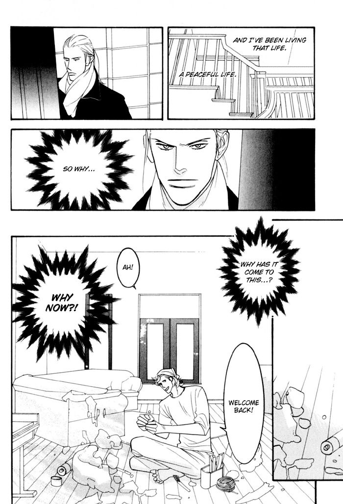 Sex Pistols Chapter 19 page 26 - Chapter 19