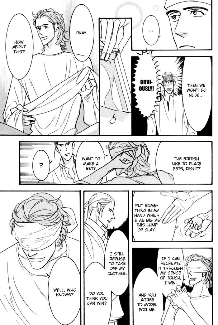 Sex Pistols Chapter 19 page 33 - Chapter 19