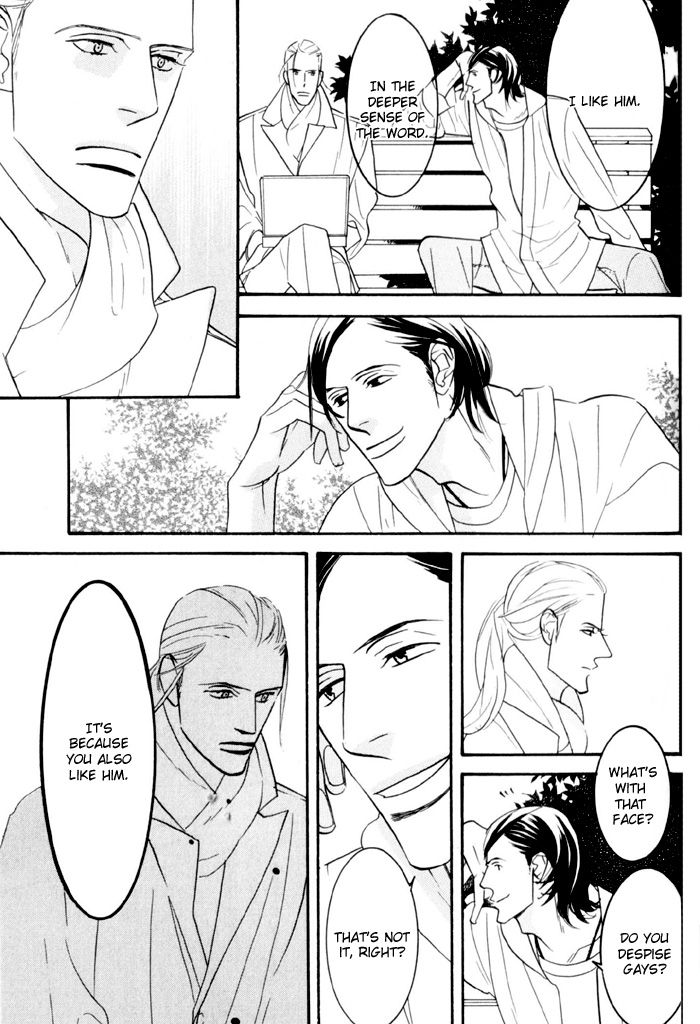 Sex Pistols Chapter 19 page 39 - Chapter 19