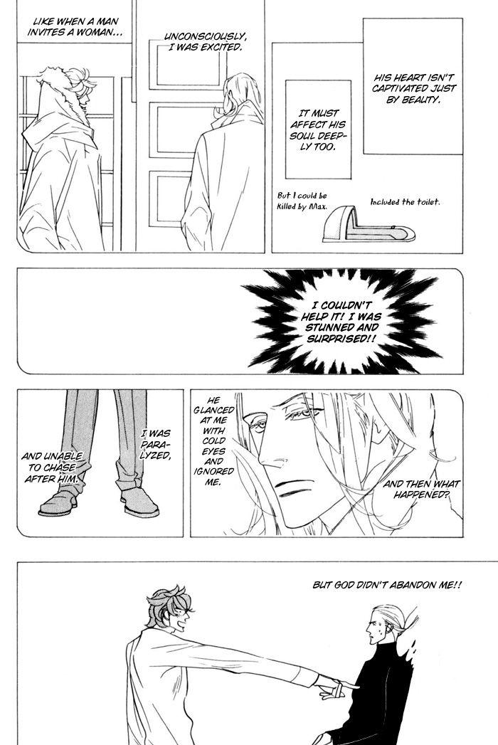 Sex Pistols Chapter 19 page 42 - Chapter 19