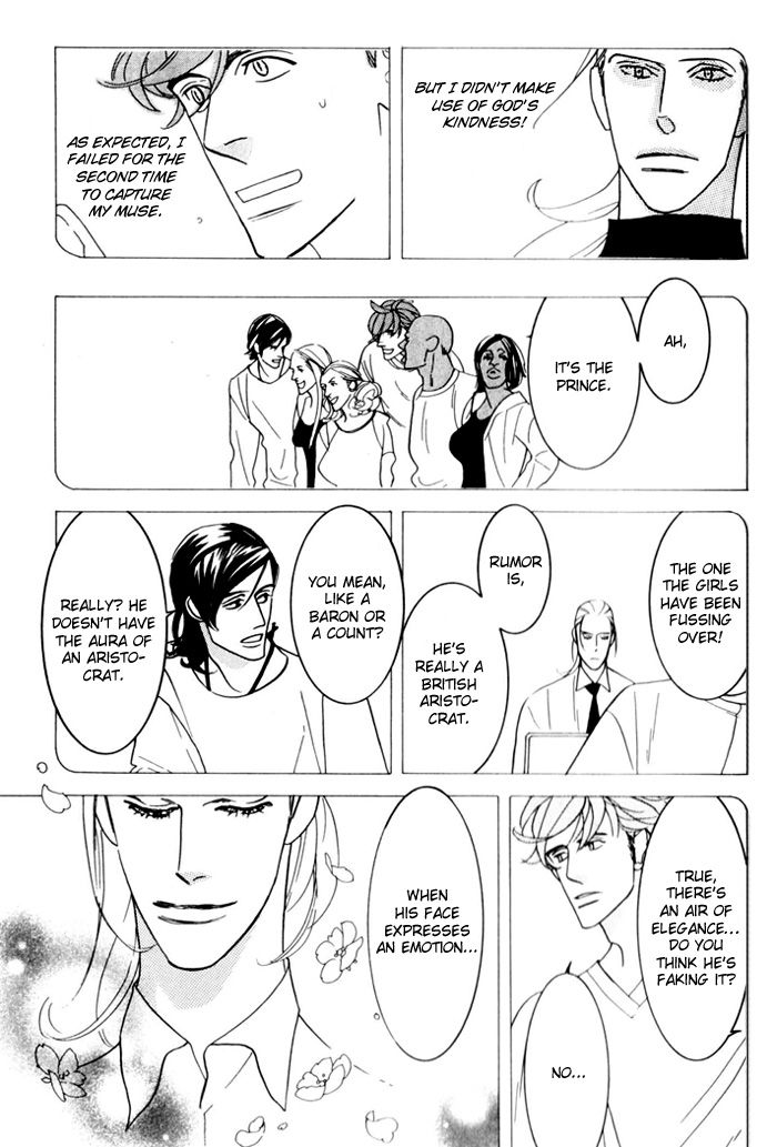 Sex Pistols Chapter 19 page 43 - Chapter 19