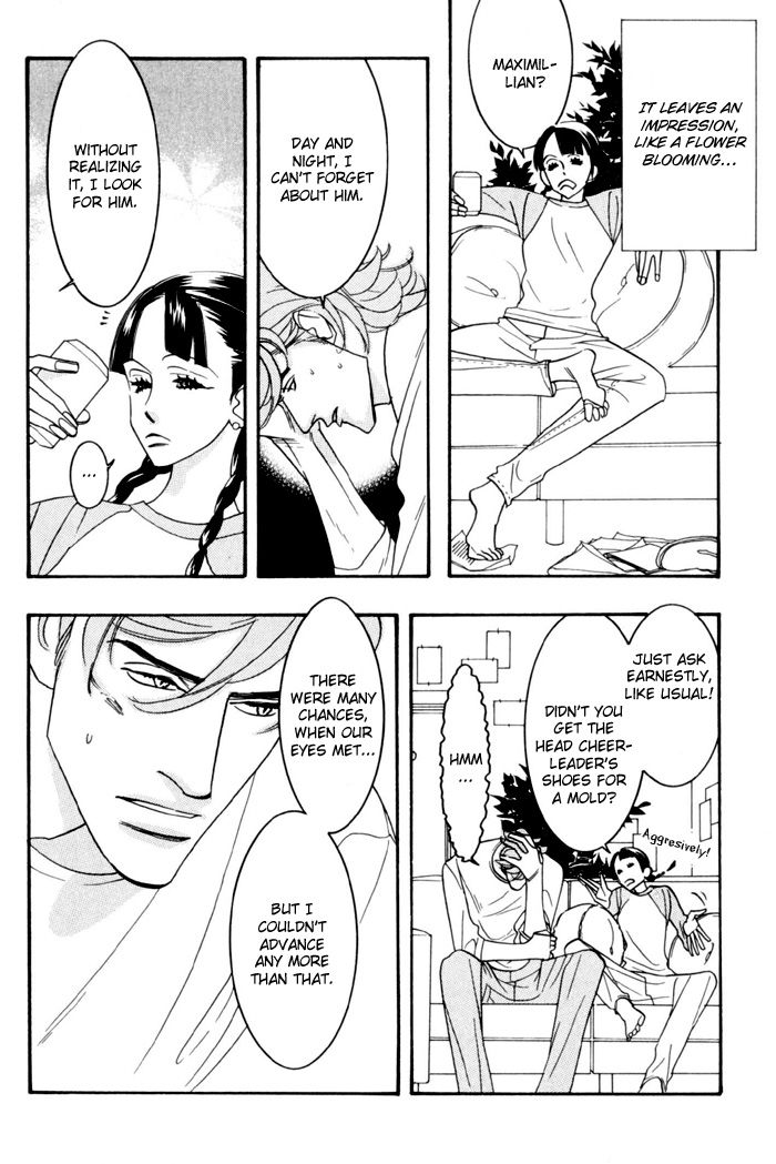 Sex Pistols Chapter 19 page 44 - Chapter 19