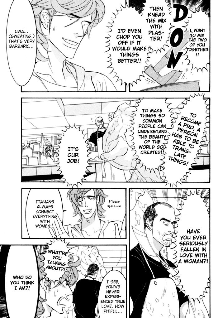 Sex Pistols Chapter 19 page 7 - Chapter 19