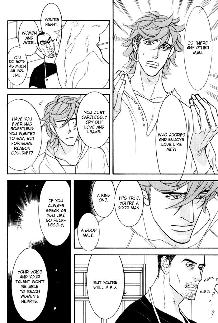 Sex Pistols Chapter 19 page 8 - Chapter 19