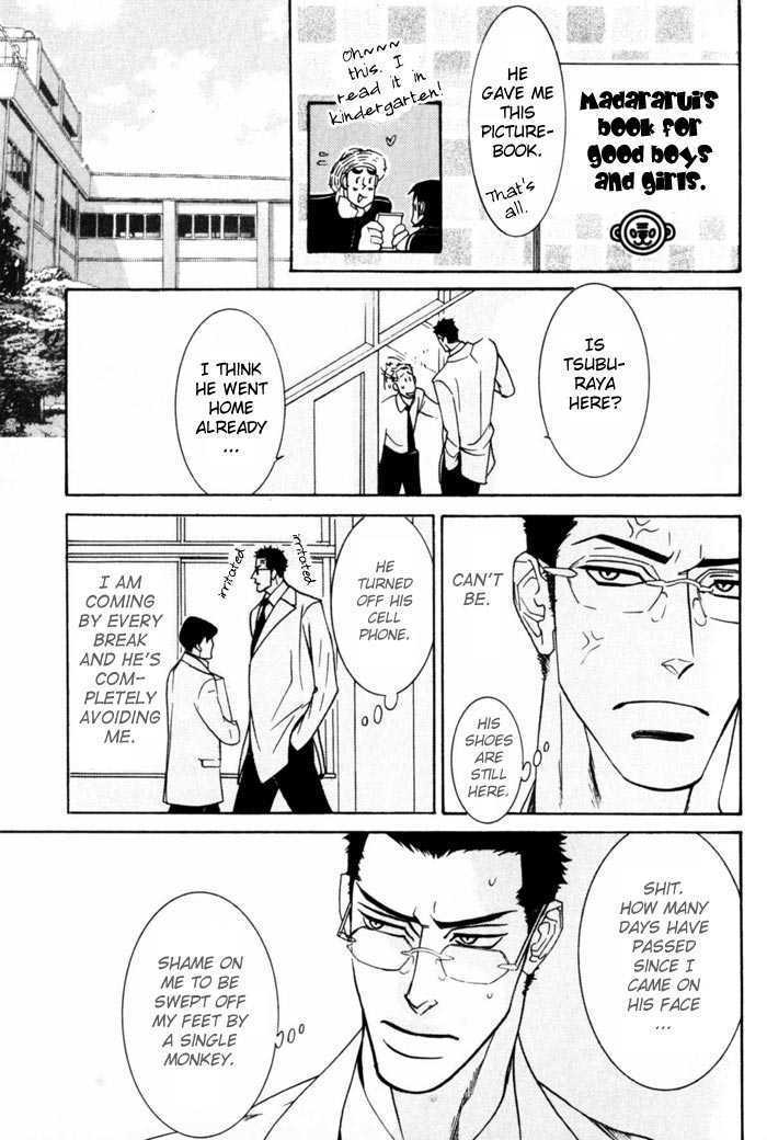 Sex Pistols Chapter 2 page 10 - Chapter 2