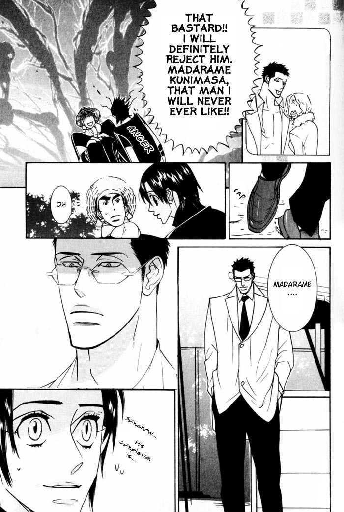 Sex Pistols Chapter 2 page 14 - Chapter 2
